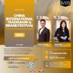 KASS International Joins the 15th China International Trademark & Brand Festival 2025 in Taiyuan